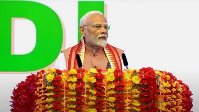 RSS