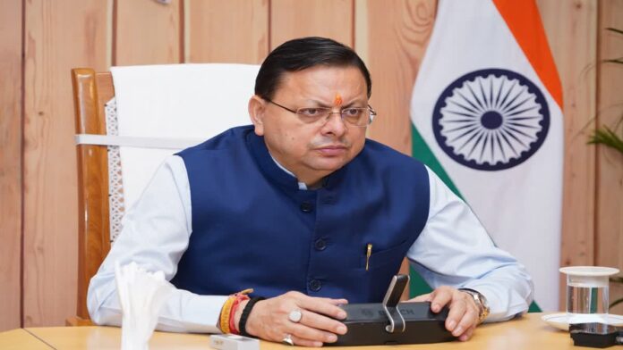 GST Reduction