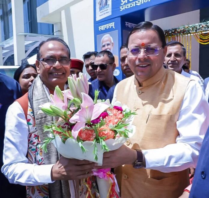 Shivraj Singh Book Launch