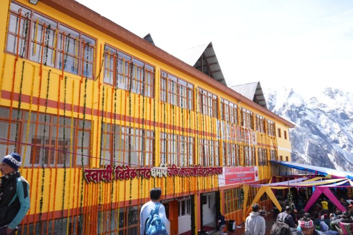 Kedarnath Dham News