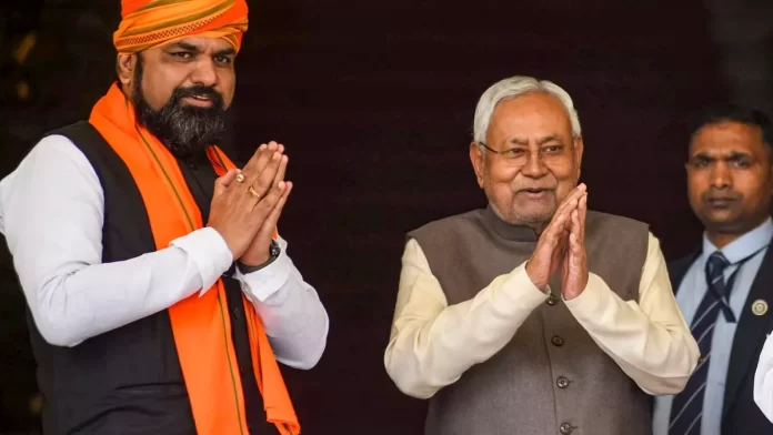 Bihar Election